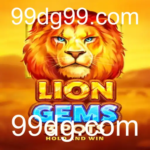 Descubra o Novo Jogo LionGems3pots e Suas Regras Fascinantes